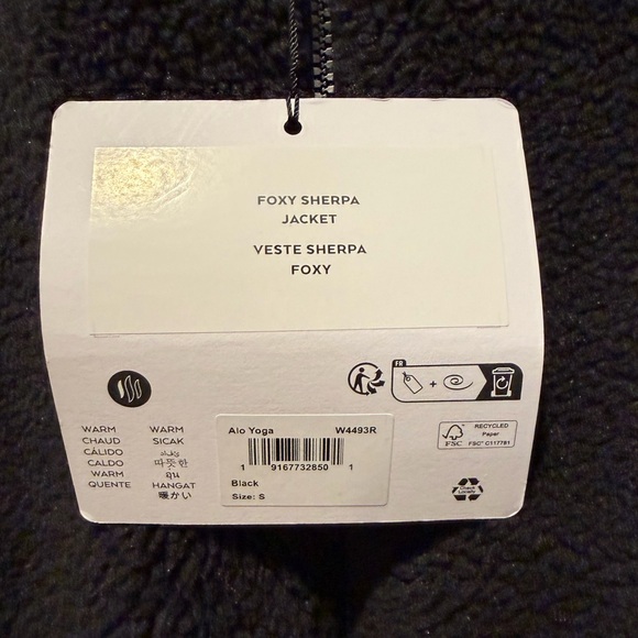 ALO Yoga Black Teddy Jacket - Picture 6 of 8